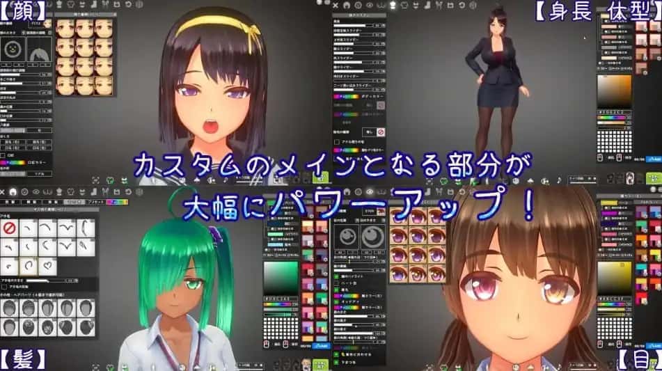 游戏截图5
